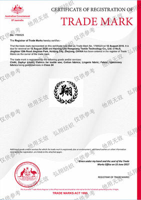 Australia-Xiang-24 category application certificate-1
