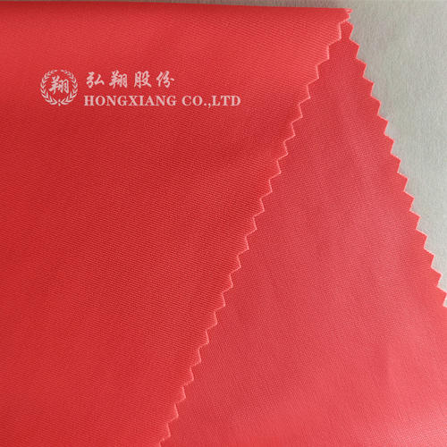T003PB2-9 environment friendly polyester spandex recycle sports fabric