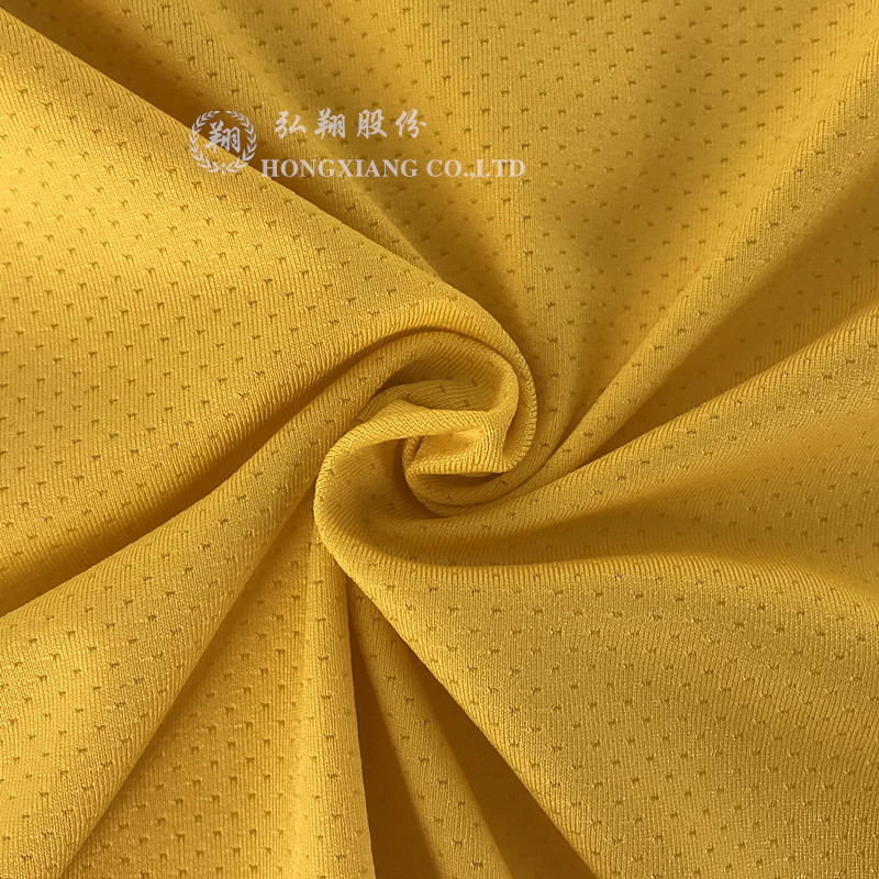 T021TB8 polyester spandex butterfly shaped mesh sports fabric for sportswear