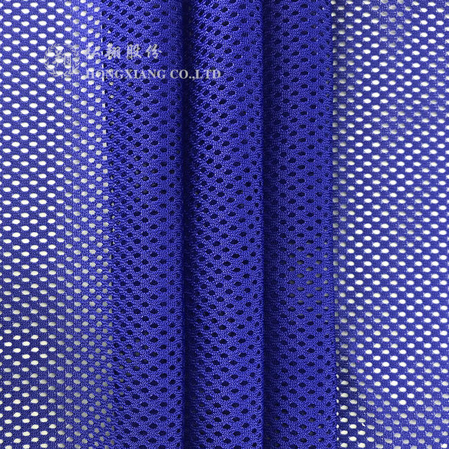 T056PB8-9 100% recycle poly mesh sports fabric for lining 