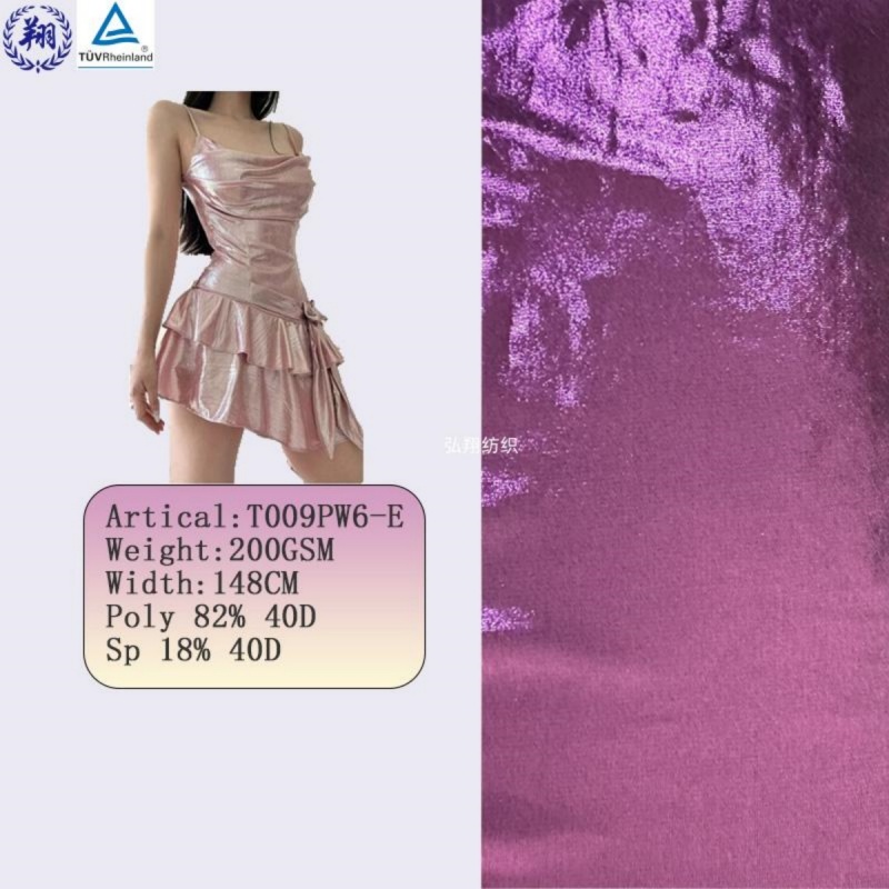 Shinning Swimwear Fabric T009PW6-E 82% Polyester 18% Spandex Fabric