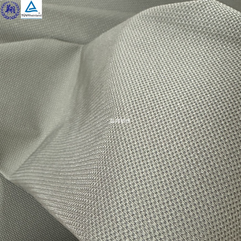 Hot selling Jacquard Fabric 180GSM JN036PB2 82% Nylon 18% Spandex Warp Knitted Fabric  For Sportswear Underwear