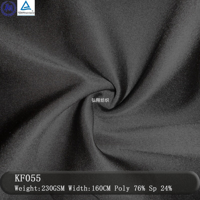 Hot Sale Air Layer Fabric 230GSM KF055 76% Polyester 24% Spandex Fabric for Dress Sportswear Fashion Wear
