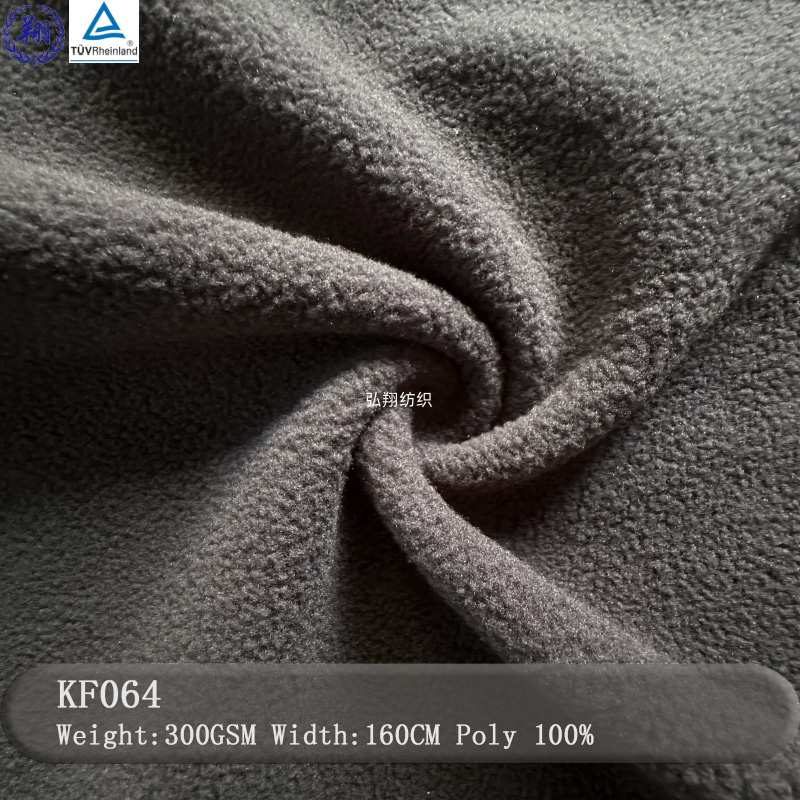 Brushed 100% Polyester Fabric KF064 300GSM Warm Fabric for Outdoor Coat Fabric