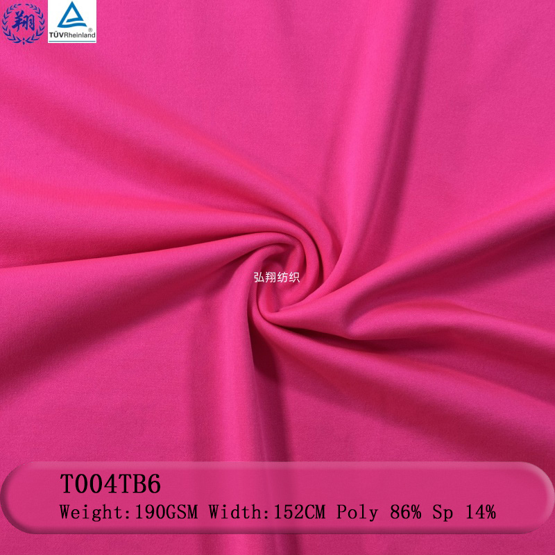 Fabric in Stock T004TB6 Milk Fiber Fabric 190GSM 86% Polyester 14% Spandex for Sportswear T-shirt Swimwear Fabric