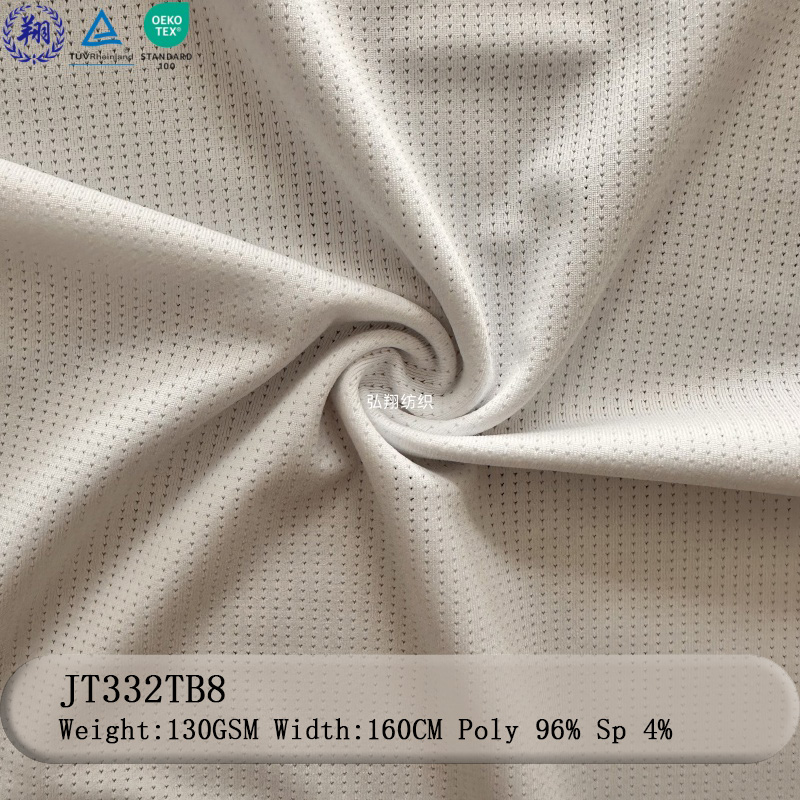 JT332TB8 Jacquard Fabric 130GSM 96% Polyester 4% Spandex for T-shirt Sportswear Fabric