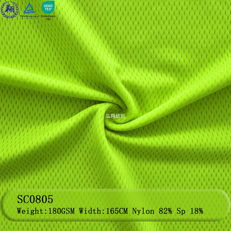 Quick-Dry SC0805 Sportswear Fabric 180GSM Nylon 82% Spandex 18%