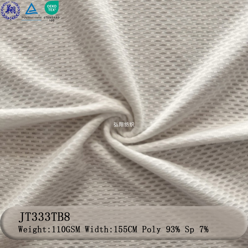 New Fashion Design JT333TB8 Jacquard Fabric 110GSM 93% Polyester 7% Spandex for T-shirt Sportswear Fabric