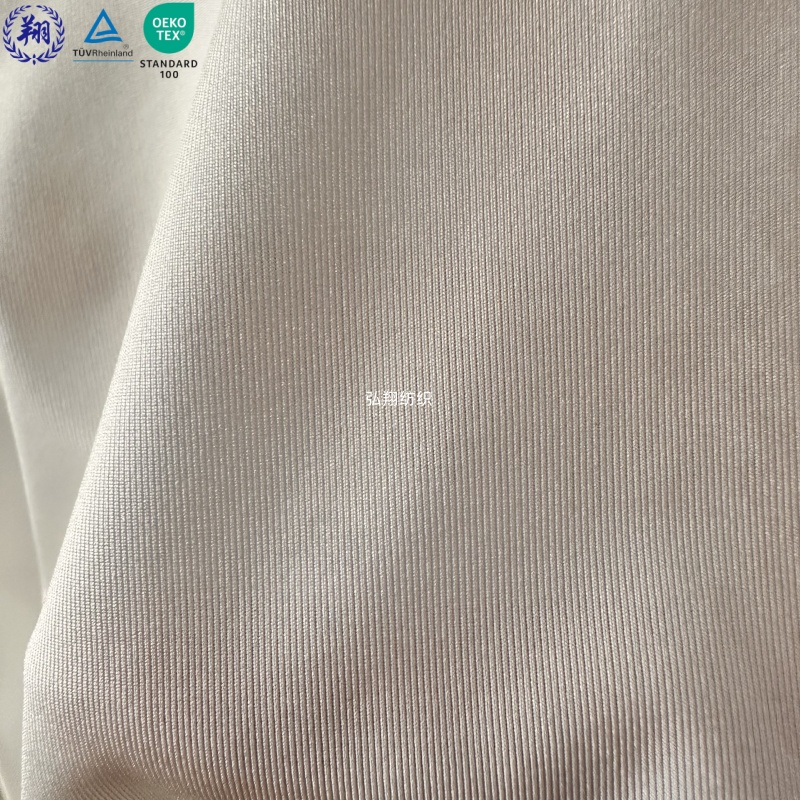 130GSM New Style KF087 Swimwear Fabric Nylon 80% Spandex 20%