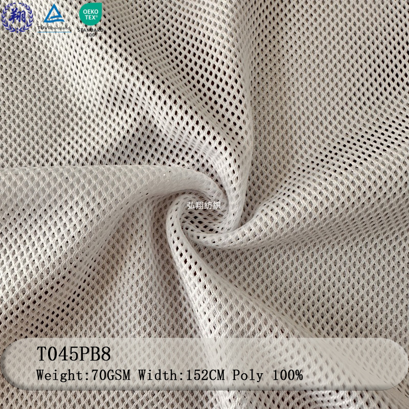 70GSM 100% Polyester T045PB8 for Sportswear Active Wear Yarn Dyed Stretch Style