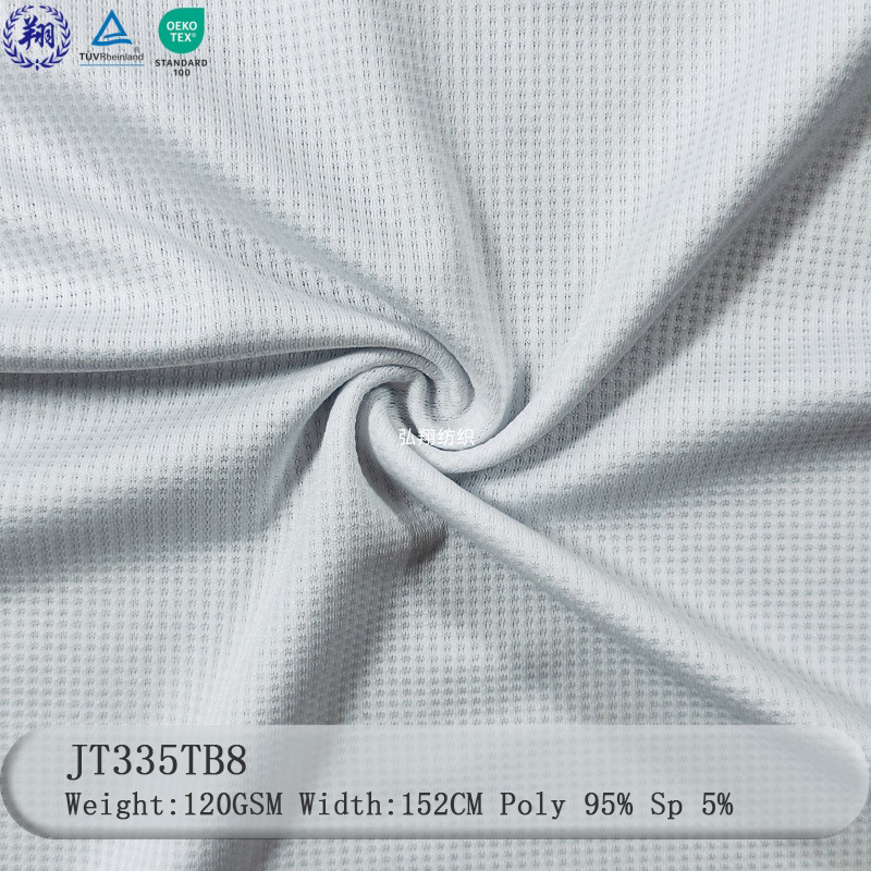 Customized JT335TB8 Jacquard Fabric 120GSM 95% Polyester 5% Spandex for Sportswear T-shirt Fabric