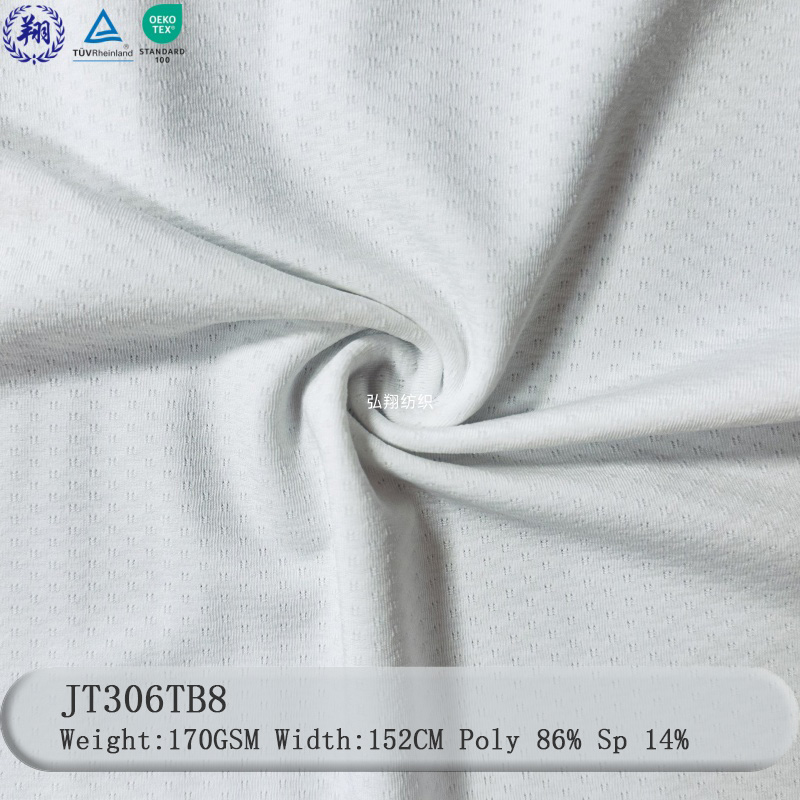 Quick -Dry 170GSM Jacquard Fabric JT306TB8 86% Polyester 14% Spandex for Sportswear T-shirt Fabric
