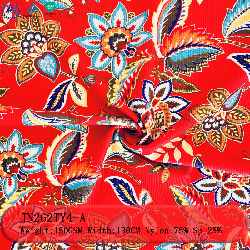 Fashionable Stripe Jacquard Fabric 150GSM JN262TY4-A 75% Nylon 25% Spandex for Swimwear Sportswear Fabric