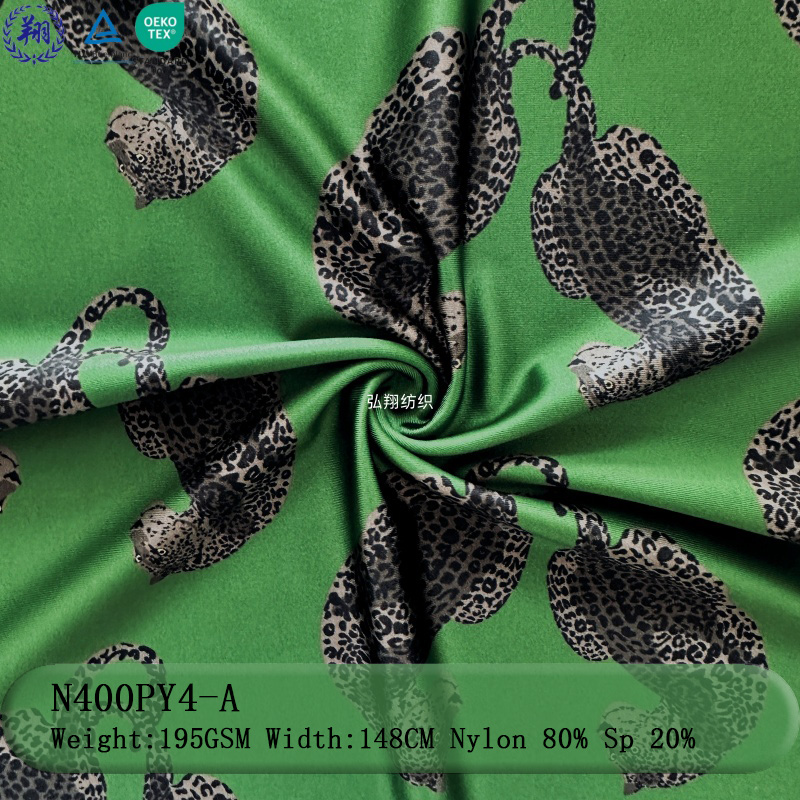 Plain Glossy N400PY4-A Fabric 195GSM 80% Nylon 20% Spandex for Sportswear Swimwear Fabric