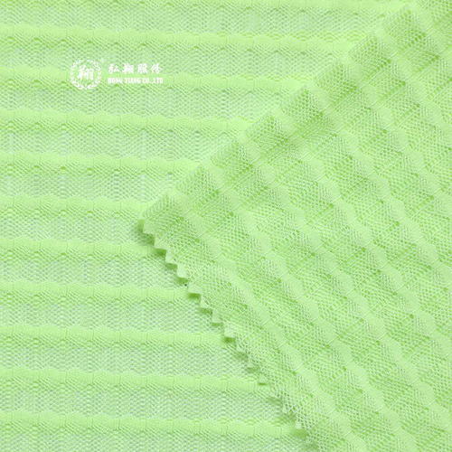 JN191PY2 Nylon spandex bright mesh jacquard underwear fabric