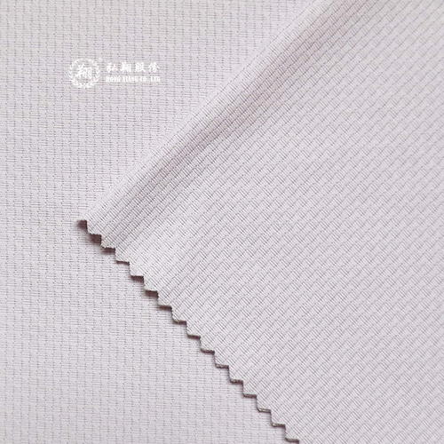 T176TW8 Polyester matte jacquard underwear fabric