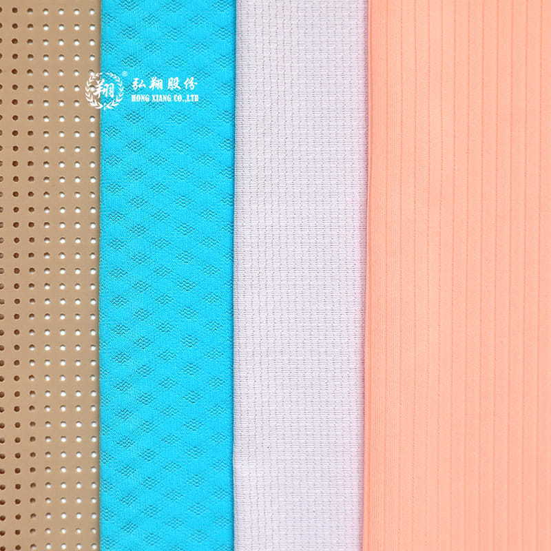 N150PW2 Nylon spandex matte horizontal stripe cloth underwear fabric 