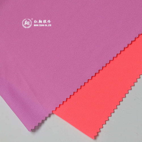 T059TB8 Lining cloth swimsuit fabric