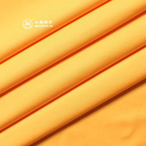 T001TB6 Polyester semi-gloss milk shreds sports fabric 
