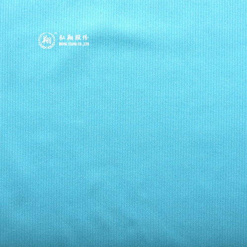 JN262TY4 Nylon round light double-sided sliver cloth  sports fabric 