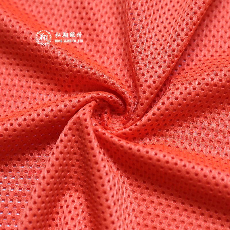 JT017PB2 Polyester jacquard sports fabric
