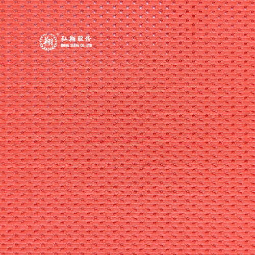 JT017PB2 Polyester jacquard sports fabric