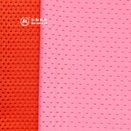N087PW2 Nylon ZigZag sports fabric