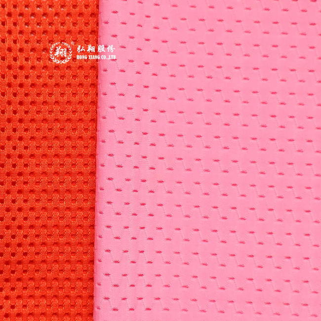 N087PW2 Nylon ZigZag sports fabric