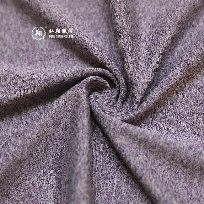 SC0021 Polyester cationic sports fabric