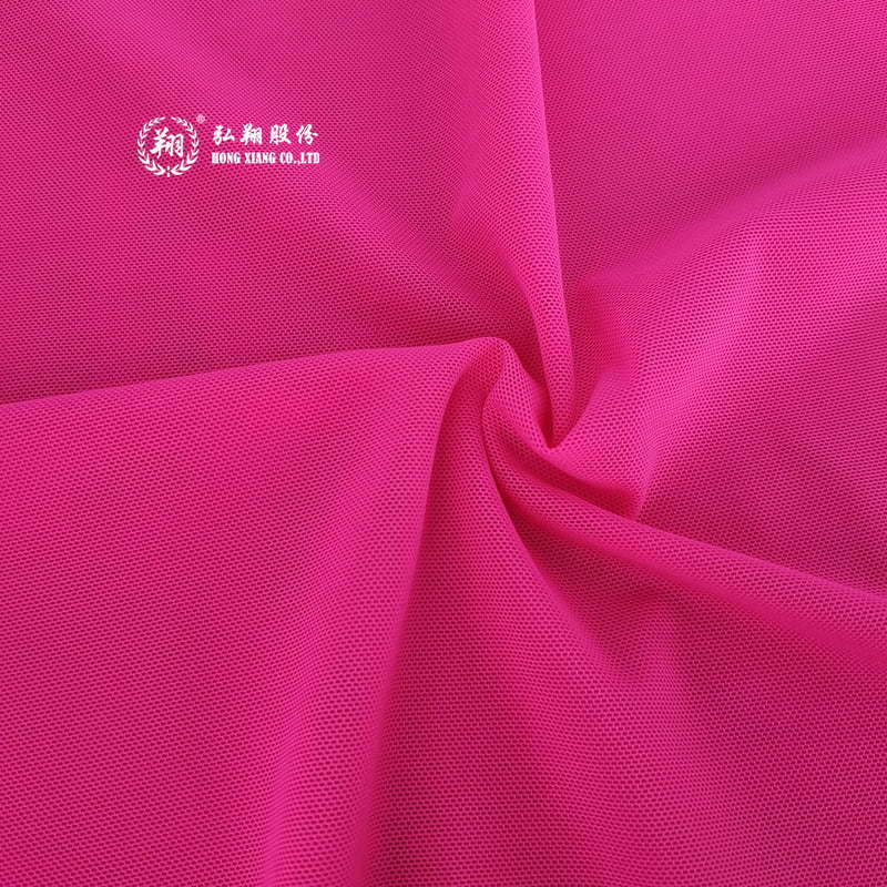 N045PB2 Jin semi-gloss stretch net sports fabric