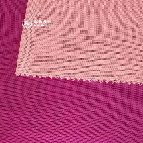 N045PB2 Jin semi-gloss stretch net sports fabric