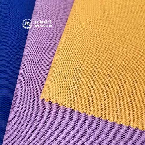 N051PB8 Jin semi-gloss stretch net sports fabric