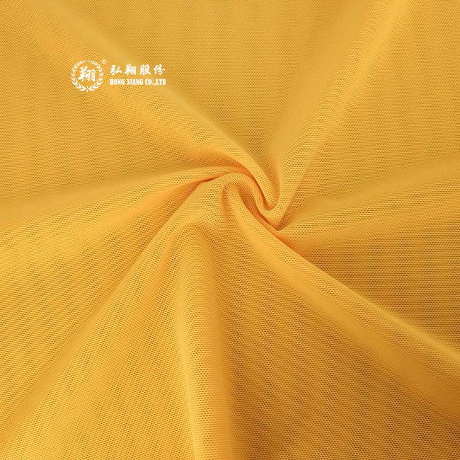 N051PB8 Jin semi-gloss stretch net sports fabric