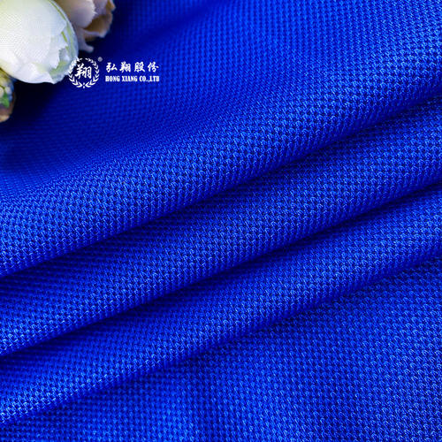 JT015PB2 polyester spandex jacquard mesh fabric 