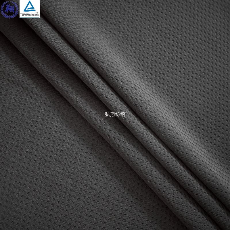 100% Polyester Athletic Mesh Fabric