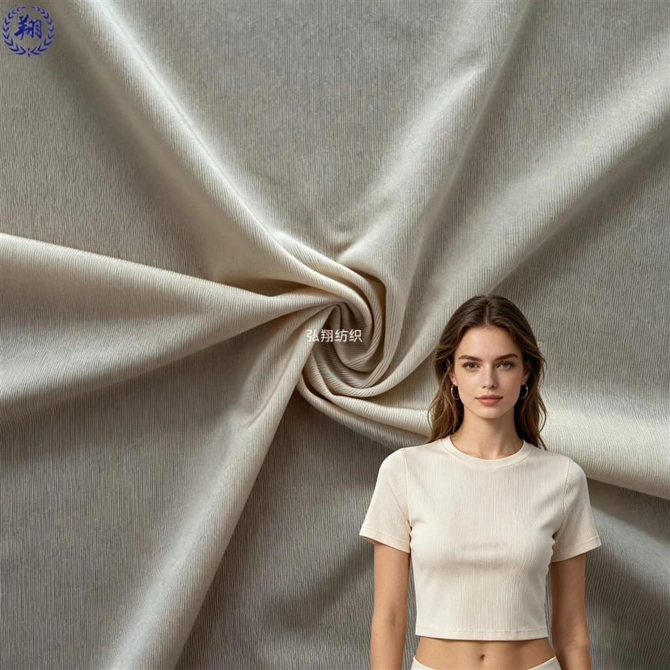 4 Way Stretch Jersey Fabric