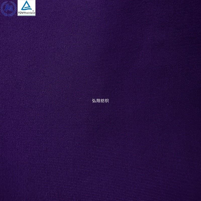 Activewear Fabric Knit factory Activewear Fabric Knit factory