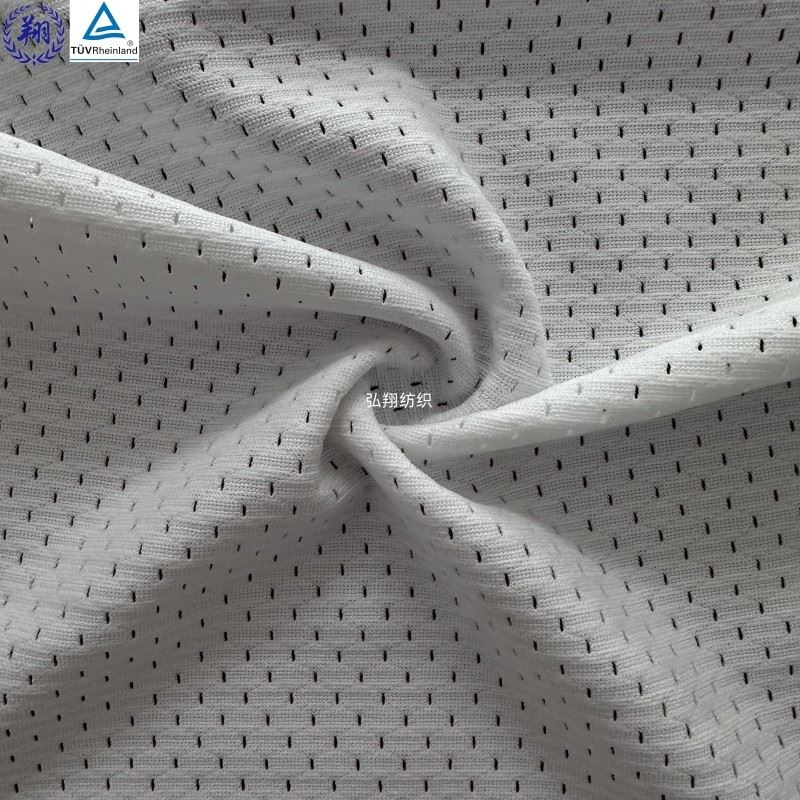 Athletic Mesh Fabric suppliers Athletic Mesh Fabric suppliers