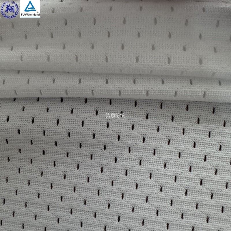 Athletic Mesh Fabric best Athletic Mesh Fabric best