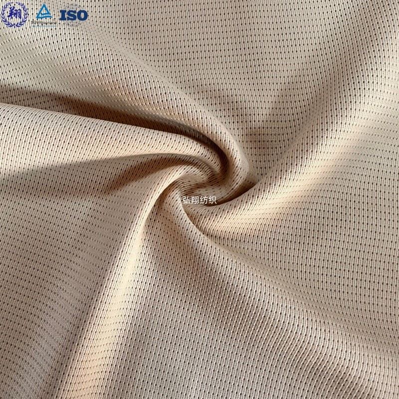 Athletic Mesh Knit Fabric suppliers Athletic Mesh Knit Fabric suppliers