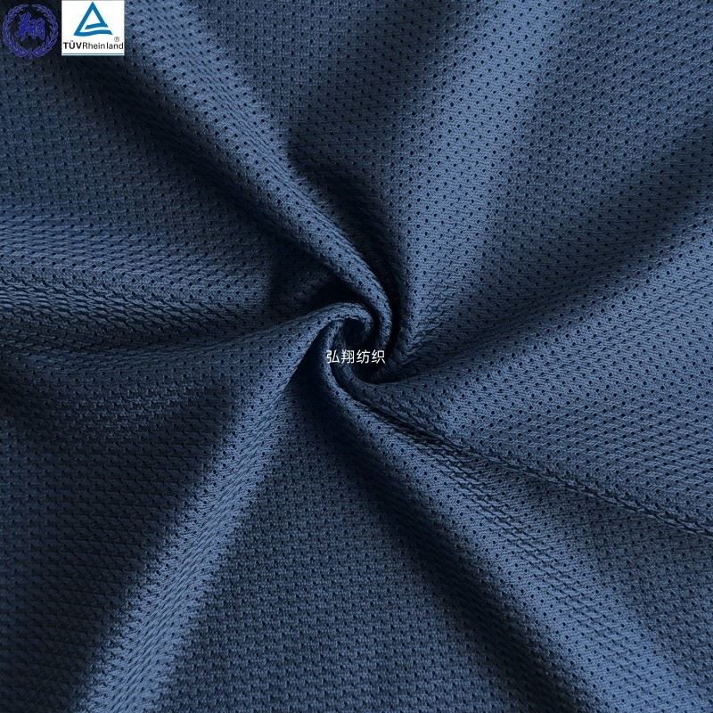 Breathable Mesh Fabric suppliers