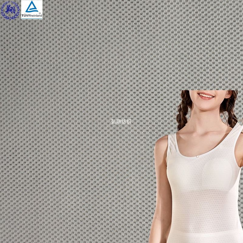 Breathable Mesh Jacquard Knit Fabric
