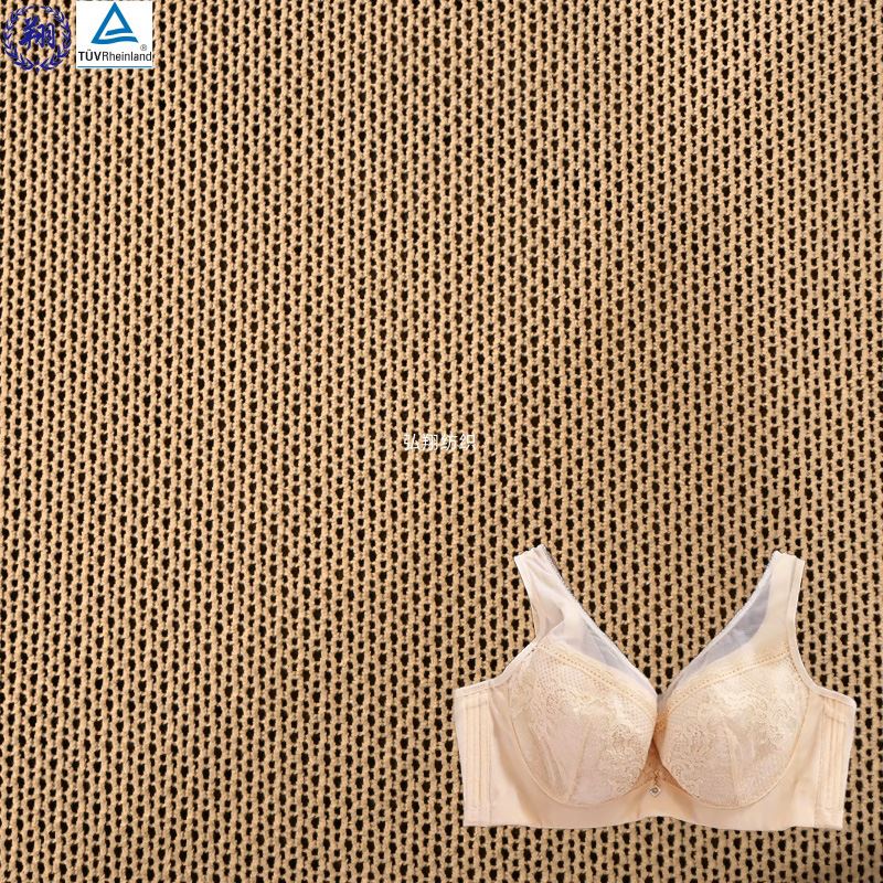 Breathable Underwear Jacquard Knit Fabric
