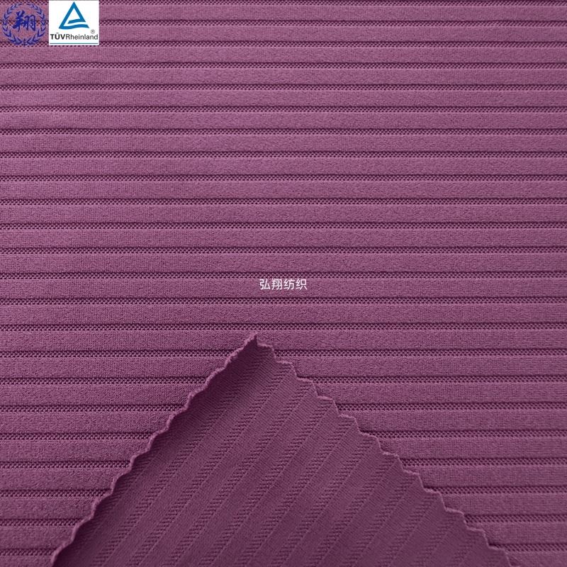 Breathable Nylon Jacquard Knit Fabric