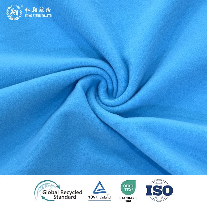 Brushed Jersey Fabric