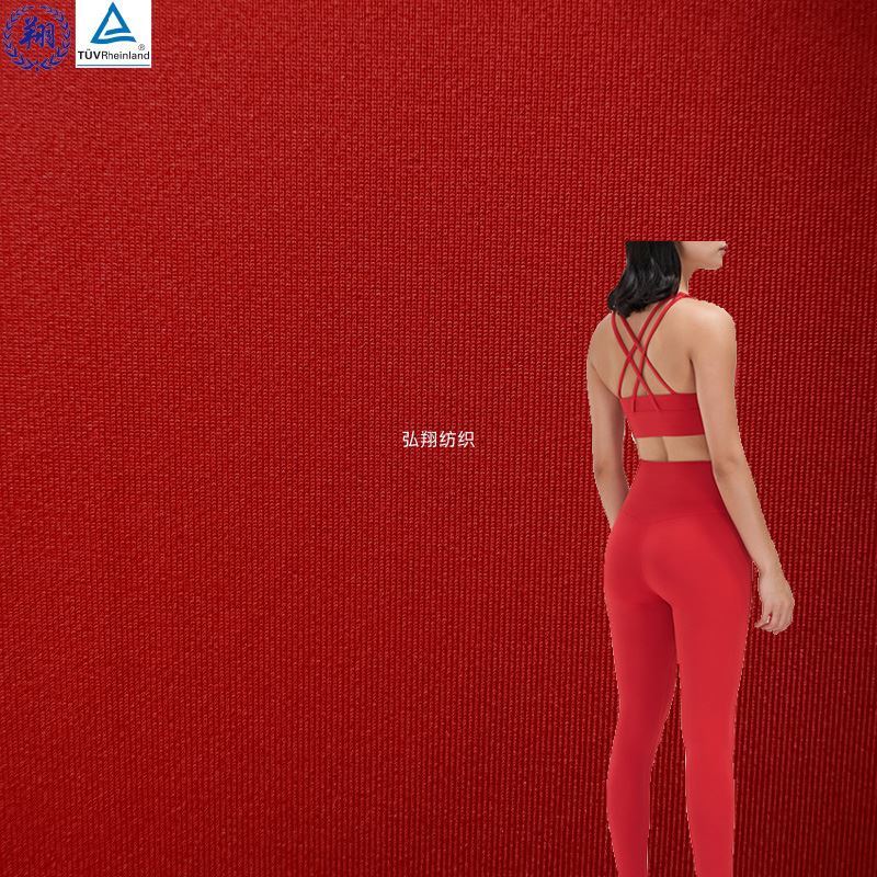Butt Lifting Yoga Fabric