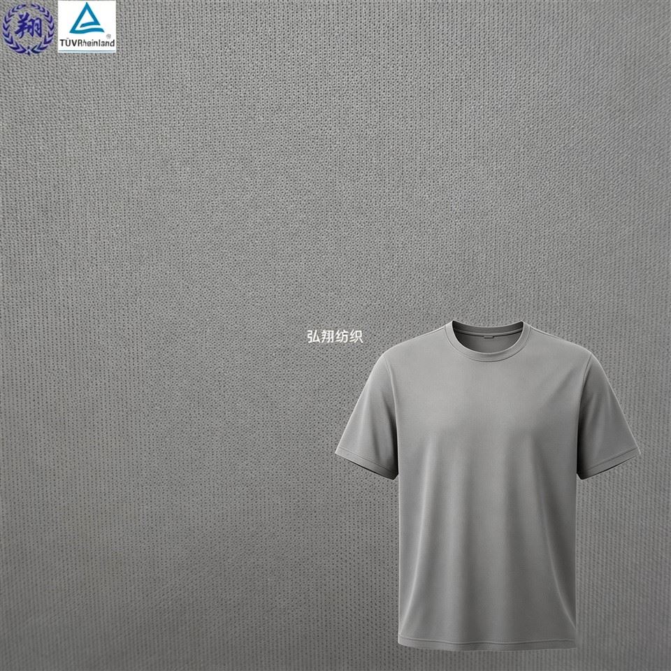 Double Knit Jersey Fabric