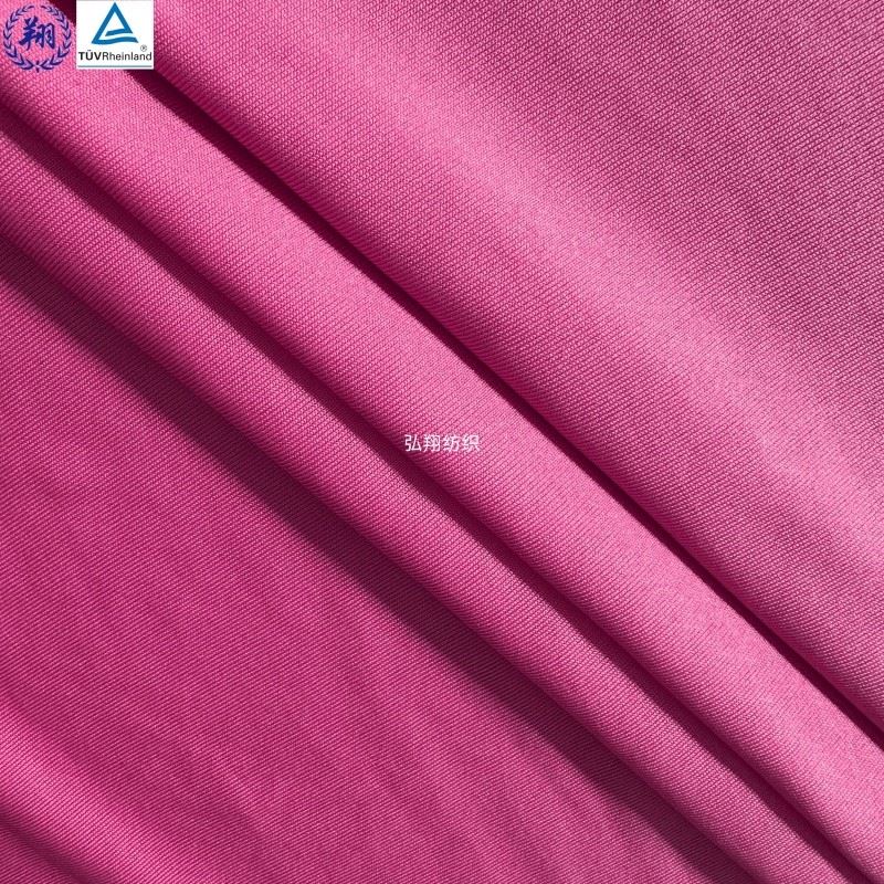 Fabric Used For Activewear factory Fabric Used For Activewear factory