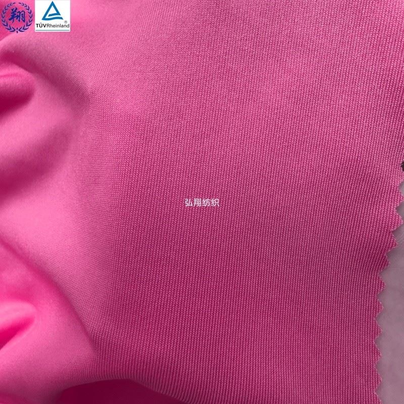 Fabric Used For Activewear price Fabric Used For Activewear price