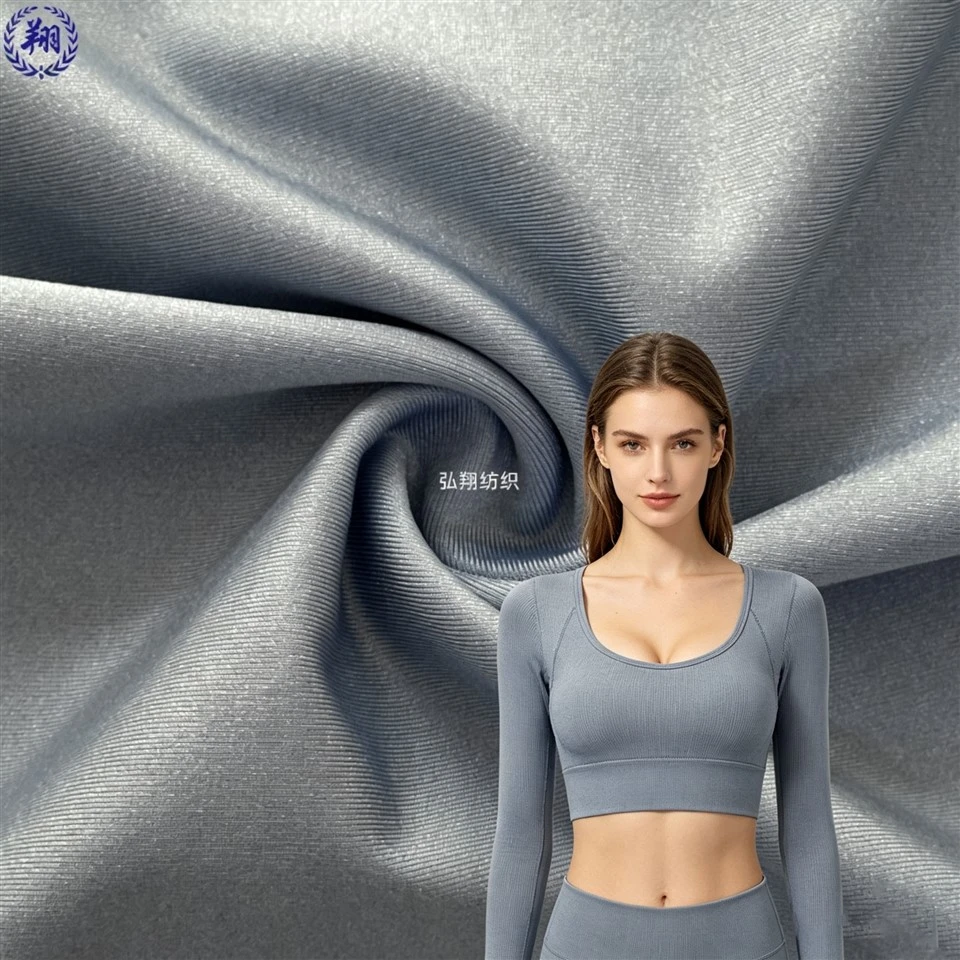 Fast Dry Fabric